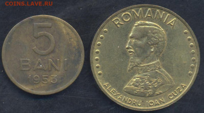 Румыния 50 лей 1994 г.30.03.2025 г. 22 -00 МСК. - Румыния1