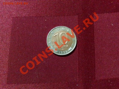 10р Краснозобая казарка UNC (Красная книга): РАСКОЛ+СМЕЩЕНИЕ - 060220122268 (1)