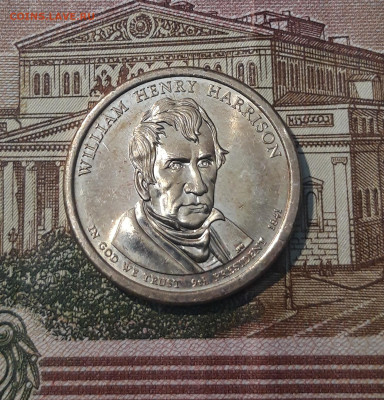 1 доллар 2009 г.  9-й президент УИЛЬЯМ Г. ГАРРИСОН До 03.04 - 20250215_201935