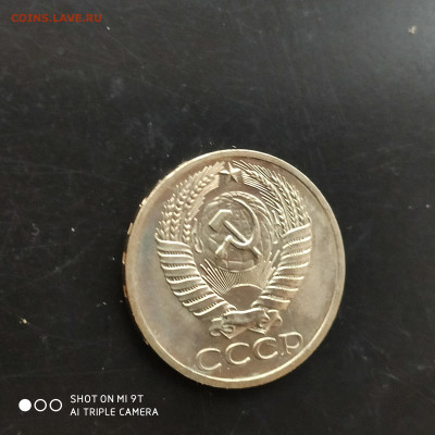 50 копеек 1968 BUNC в коллекцию до 03.04 в 22:00 - 1743177525076