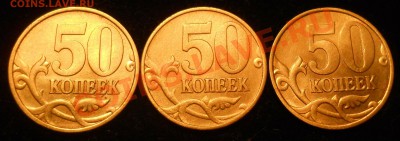10 копеек 2007г. М. Шт. 3.3Б (Ю.К.) до 09.02.12г. 22-00МСК - 1.JPG