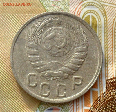 15 копеек 1945 шт.2В До 01.04.25 в 22.00мск - SAM_0035.JPG
