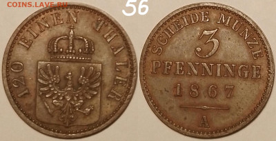 Пруссия, 3пф. 1867 А. До 4.04.2025 в 22:00 по Мск. - 56