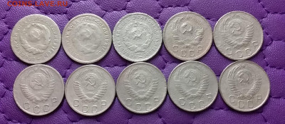 10 копеек 1931-57. До 30.03.25 в 22.00 - 20250328_223917