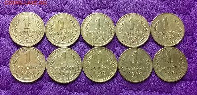 1 копейка 1926-57. До 30.03.25 в 22.00 - 20250328_224153
