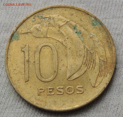 Уругвай 10 песо 1968 №3 до 3.04.2025 - Уругвай 10 песо 68.3.JPG
