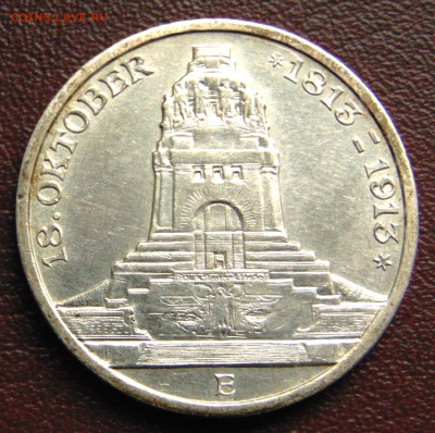 Саксония. 3 марки 1913 юб. До 04.04.25 - DSC09580.JPG