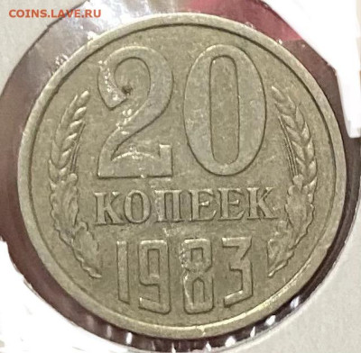 20к 1983г.(шт. 3.3 от 3к 1981г.).Выраженный Гвинейский залив - IMG_1714