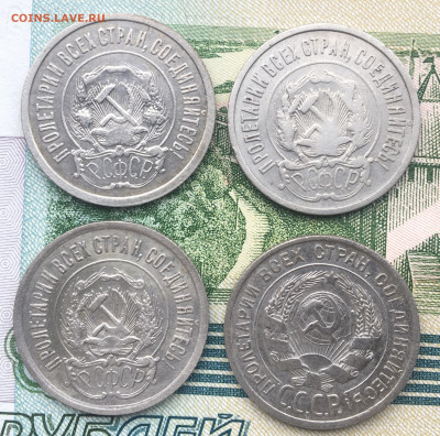 Погодовка 1921-1991 до 02.04.2025 - 954DFB3D-441C-4436-8BEC-1E2B90C1E7D1