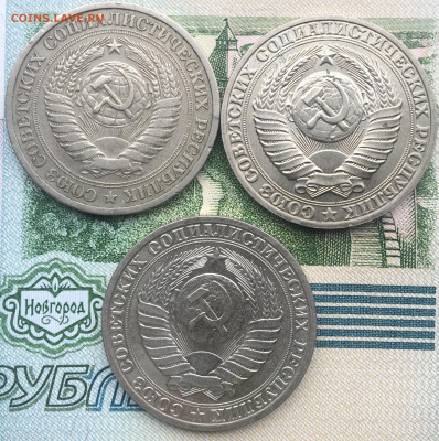 Погодовка 1921-1991 до 02.04.2025 - 8BB7C2EE-5133-4FCF-86F7-AD9189550A27