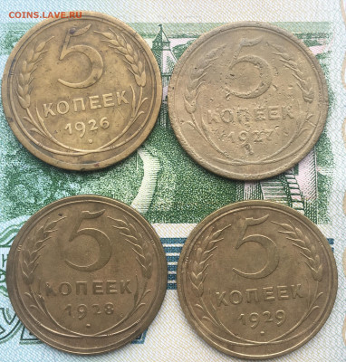 Погодовка 1921-1991 до 02.04.2025 - C8E2161A-0605-49BF-A96C-DD3CF8681C86
