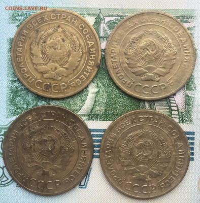 Погодовка 1921-1991 до 02.04.2025 - F9D67901-6316-4475-B116-3C49B4CECE5E