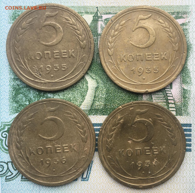 Погодовка 1921-1991 до 02.04.2025 - F037CB7B-64C9-4A28-BBAE-6634E964BFFB