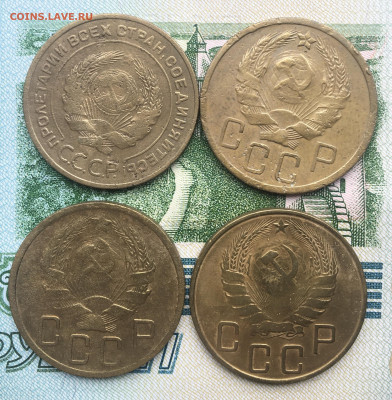 Погодовка 1921-1991 до 02.04.2025 - E6AF05C2-2EEA-4A75-9814-4DDFE9AF3BB0