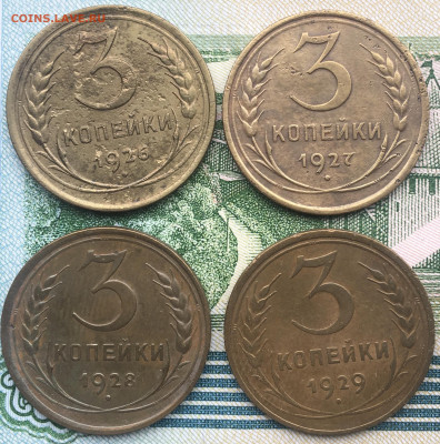 Погодовка 1921-1991 до 02.04.2025 - F6D5E1C1-AE4C-49B4-86BF-00CEB415215E