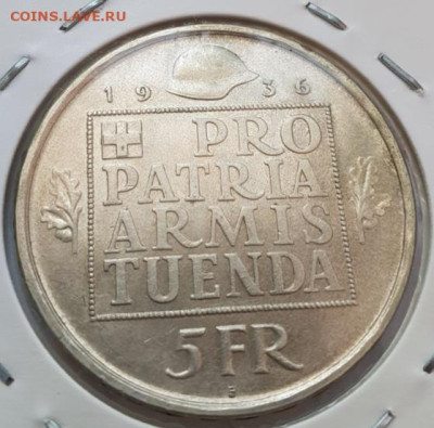 Швейцария 5 фр 1936 Фонд вооружения Конфедерации до 03.04. - 2