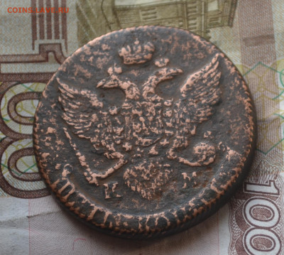 5 копеек 1791 км - 3а12.JPG