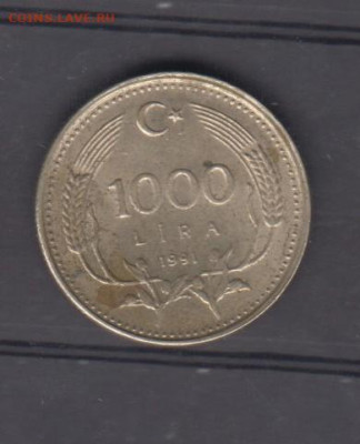 Турция 1991 1000 лир до 04 04 - 58