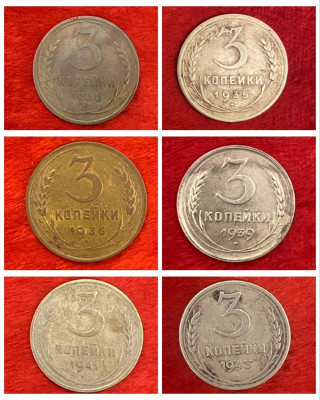 3 копейки 1930-1943 года, 6шт., до 93.94.2025 в 22:00 - IMG_1789