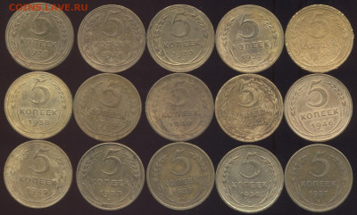 5 копеек 15 шт до 4 .04.2025г - 21ч 00м - реверс 15шт 5 коп