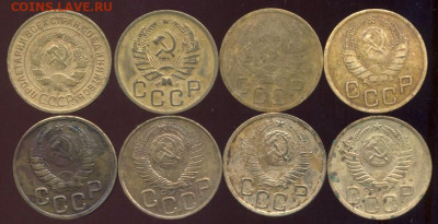 3 копейки 8 шт до до 4 .04.2025г - 22ч 30м - Скан_20250330 (3)