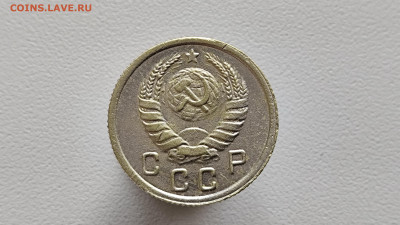 10 копеек 1942 - 3