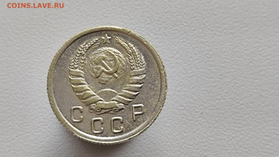 10 копеек 1942 - 4