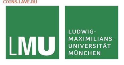 Частные выпуски нотгельдов Германии. Обзорная тема. - Логотип Универа
