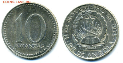 10 KWANZAS      Ангола   1977 до 31.03. 22:00 - 10kw1975Angola