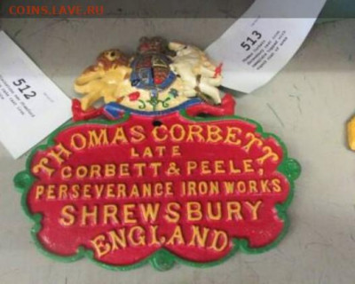 Thomas Corbett. Помощь в опознании и оценка. - 321