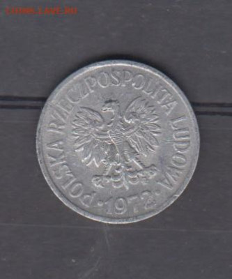 Польша 1972 20 грошей до 04 04 - 72