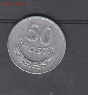 Польша 1984 50 грошей до 04 04 - 79а