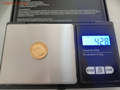 Вопрос по подлинности - IMG20250330145448