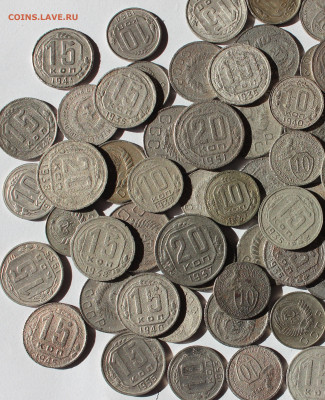10,15,20 копеек 1931 - 1957г (70 монет). - _20250216_134751.JPG
