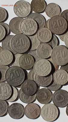 10,15,20 копеек 1931 - 1957г (70 монет). - _20250216_134733.JPG