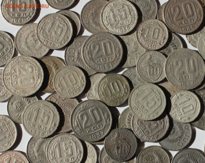 10,15,20 копеек 1931 - 1957г (70 монет). - _20250216_134922.JPG