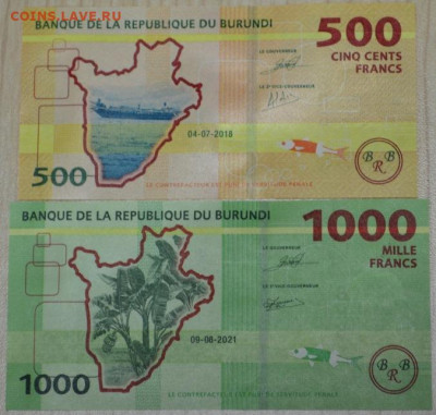 Бурунди 500 и 1000 франков - Бурунди-1.JPG