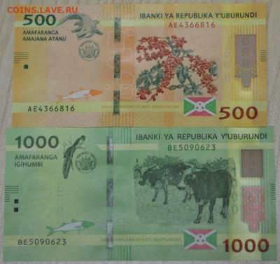 Бурунди 500 и 1000 франков - Бурунди-2.JPG