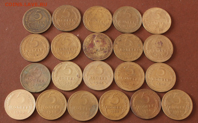 5 Копеек  1926г -57г  21 монет, без повтора - _20250218_131321.JPG
