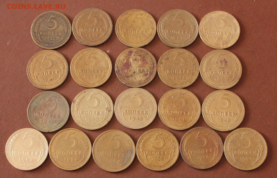 5 Копеек  1926г -57г  21 монет, без повтора - _20250218_131340.JPG