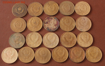 5 Копеек  1926г -57г  21 монет, без повтора - _20250218_131707.JPG