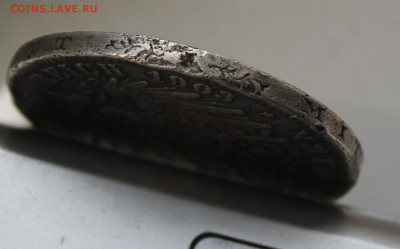 5 марок 1903 год - IMG_1241.JPG
