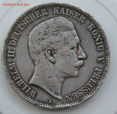 5 марок 1903 год - IMG_1228.JPG