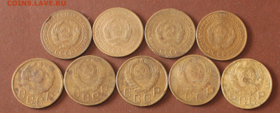 5 Копеек  1926г -1950г  не частые (9 монет) - _20250218_134420.JPG