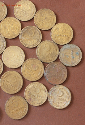 5 Копеек  1926г -1957г (30 монет) - _20250219_125100.JPG