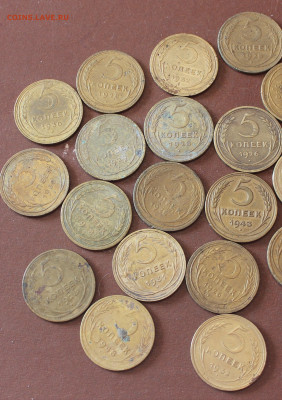 5 Копеек  1926г -1957г (30 монет) - _20250219_125129.JPG