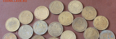 5 Копеек  1926г -1957г (30 монет) - _20250219_125145.JPG
