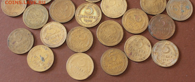 5 Копеек  1926г -1957г (30 монет) - _20250219_125201.JPG