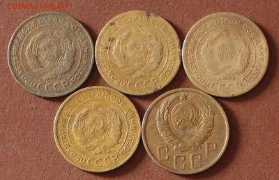 5 Копеек 1926.28.29.30.46г (5 монет). - _20250306_130419.JPG