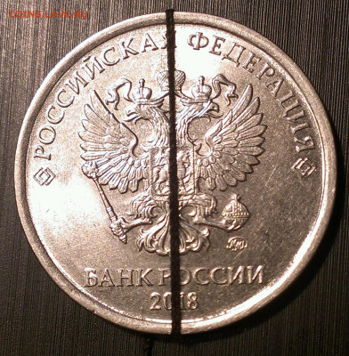 5 рублей 2018г поворот, до 3.4.25г в 22:00 мск - IMAG6199_1